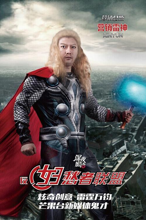 代办亲属关系证明工程师证